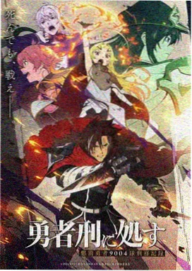 功夫熊猫4高清完整版