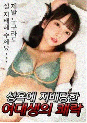 墨雨云间在线观看